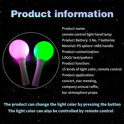 Festival LED Ball Sticks Light Up Ball Wand Per Concert Supply, LED Glow Flashing Stick