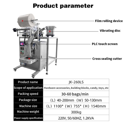 Macchina di imballaggio a vite completamente automatica due vibratori vasche hardware bullone chiodo a viti contare borsa imballaggio