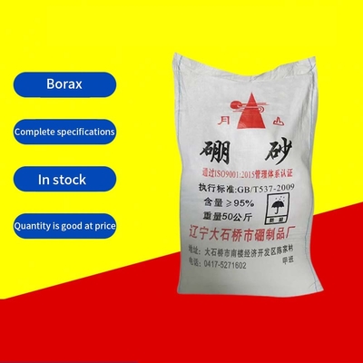 Materia prima di alta qualità Borax Ten Hydrate Polvere Borax Decahydrate