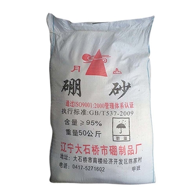 Materia prima di alta qualità Borax Ten Hydrate Polvere Borax Decahydrate