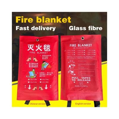 Coperta antincendio per cucina alberghiera con spessore di 0,4 mm 0,8 mm e tessuto in silicone ignifugo